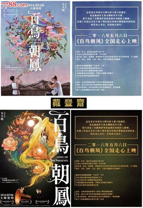 DePaul University学信网认证办理